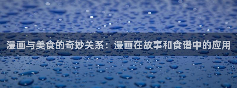 羞羞漫画.sss.